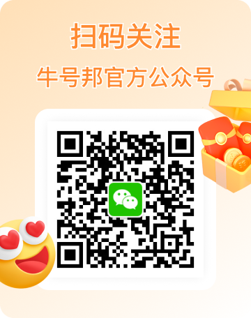 list.text